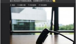 爆料最新科技产品有哪些,揭秘最新爆发的创新产品