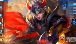 王者荣耀最新皮肤爆料凯,凯神降临，神秘皮肤首曝！