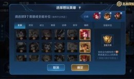 象棋王最新爆料,最新爆料揭示象棋界惊天秘密