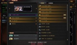 cf先遣服九月最新爆料,全新内容与玩法大揭秘！