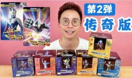 最新版奥特曼卡片爆料,神秘力量觉醒，宇宙英雄集结战