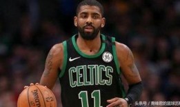 nba欧文最新爆料,独家爆料球队风云与个人心路历程”