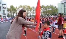 汊河小学最新爆料,揭秘校园生活新篇章