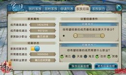 什么软件能看最新爆料,这款软件助你第一时间掌握热点动态