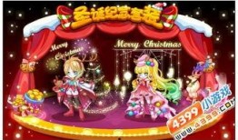 奥比岛最新爆料12关,神秘宝藏的冒险之旅