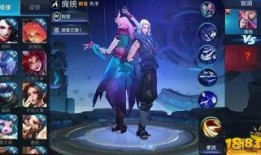 王者十款新皮肤爆料最新,十款新皮肤惊艳亮相，视觉盛宴即将开启！