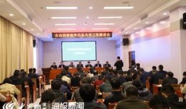 博兴事件爆料最新消息,揭秘背后真相与后续影响