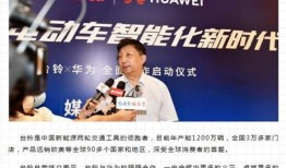 台铃最新爆料新闻,揭秘全新电动车型与技术创新突破