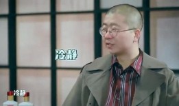 娱乐圈最新爆料李诞小说,娱乐圈幕后风云，揭秘笑星背后的故事