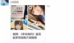 uu最新爆料视频,精彩瞬间与幕后故事大公开