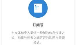 最新爆料logo,神秘Logo背后的故事与意义