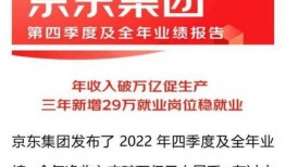 最新医院爆料消息查询网,揭秘医疗行业背后真相
