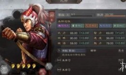 战鹰三国志新皮肤爆料最新,华丽蜕变，再现经典风采