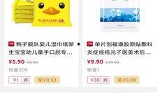 肥猫最新爆料,娱乐圈最新爆料大揭秘！