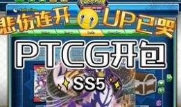 最新版奥特曼卡片爆料,神秘力量觉醒，宇宙英雄集结战