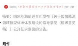 新闻爆料打官司有用吗最新消息