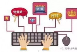 诈骗真实爆料案例最新,网络陷阱下的巨额损失