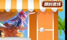 蜜橘之夏最新爆料,剧情反转再升级，神秘人物揭晓身份！