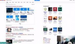 最新黑料爆料网站,独家内幕大曝光！