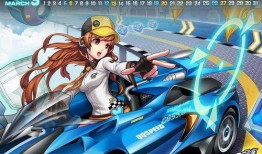 qq飞车最新爆料4月30日,精彩内容抢先看！”