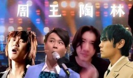 华语乐坛最新爆料,神秘歌手即将回归，引发粉丝热议！