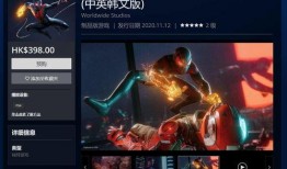 迈尔斯最新爆料消息,揭秘娱乐圈惊人内幕