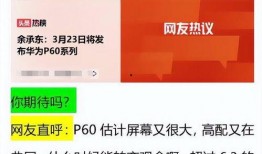 最新医院爆料消息查询网,揭秘医疗行业背后真相