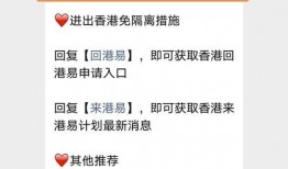 港台最新爆料,揭秘娱乐圈惊天大事件！