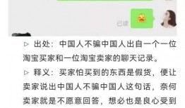 热点爆料案例大全最新版,最新版深度解析社会热点事件