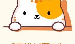 肥猫最新爆料,娱乐圈最新爆料大揭秘！