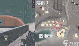 地铁逃生最新爆料AMR7月2日,AMR最新爆料揭秘