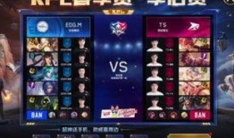 王者爆料kpl皮肤最新,神秘英雄华丽变身，全新特效惊艳亮相！