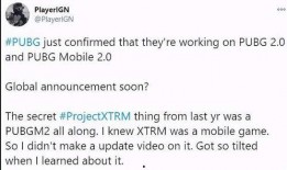 外网最新爆料,外网最新爆料，带你一探究竟！