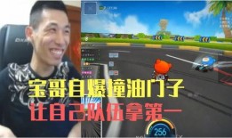 感恩哥最新爆料视频播放,最新爆料视频背后的惊人真相