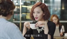 陈丽君恋情最新爆料,神秘男友身份曝光，甜蜜互动引热议