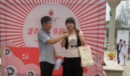 红装最新爆料七月,揭秘神秘红装新篇章