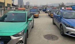 洛阳新出租车最新爆料,外观升级，智能服务引领出行新潮流