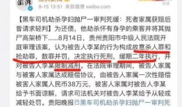 热点爆料案例大全最新版,最新版深度解析社会热点事件