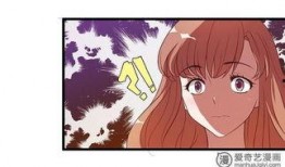 龙王最新爆料动漫视频在线观看,最新爆料动漫视频在线观看，精彩内容抢先看！