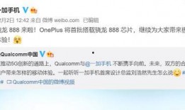 hz最新数据爆料,行业趋势与市场动态深度解析