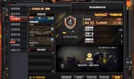 cf先遣服最新爆料无尽挑战,CF先遣服全新玩法揭秘