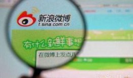 无锡时事爆料微博最新消息