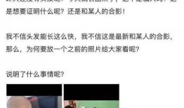 深圳小雅爆料事件最新,揭秘背后真相与网络舆论风暴