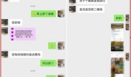 抖音王先生最新爆料,揭秘娱乐圈最新动态！