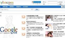 鹏城最新消息爆料,揭秘神秘事件背后的惊人真相！