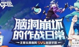 象棋王最新爆料,最新爆料揭示象棋界惊天秘密
