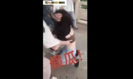 吃瓜抓小三最新事件爆料,吃瓜群众揭秘最新小三事件