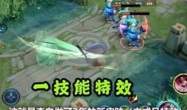 2025典藏皮肤最新爆料,揭秘全新爆料背后的神秘魅力