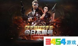 c f手游最新爆料,神秘新角色曝光，游戏玩法再升级！