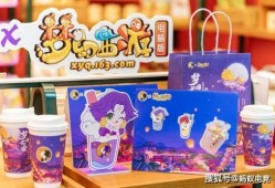 奶茶联动最新爆料,揭秘最新联动爆料背后的惊喜与期待